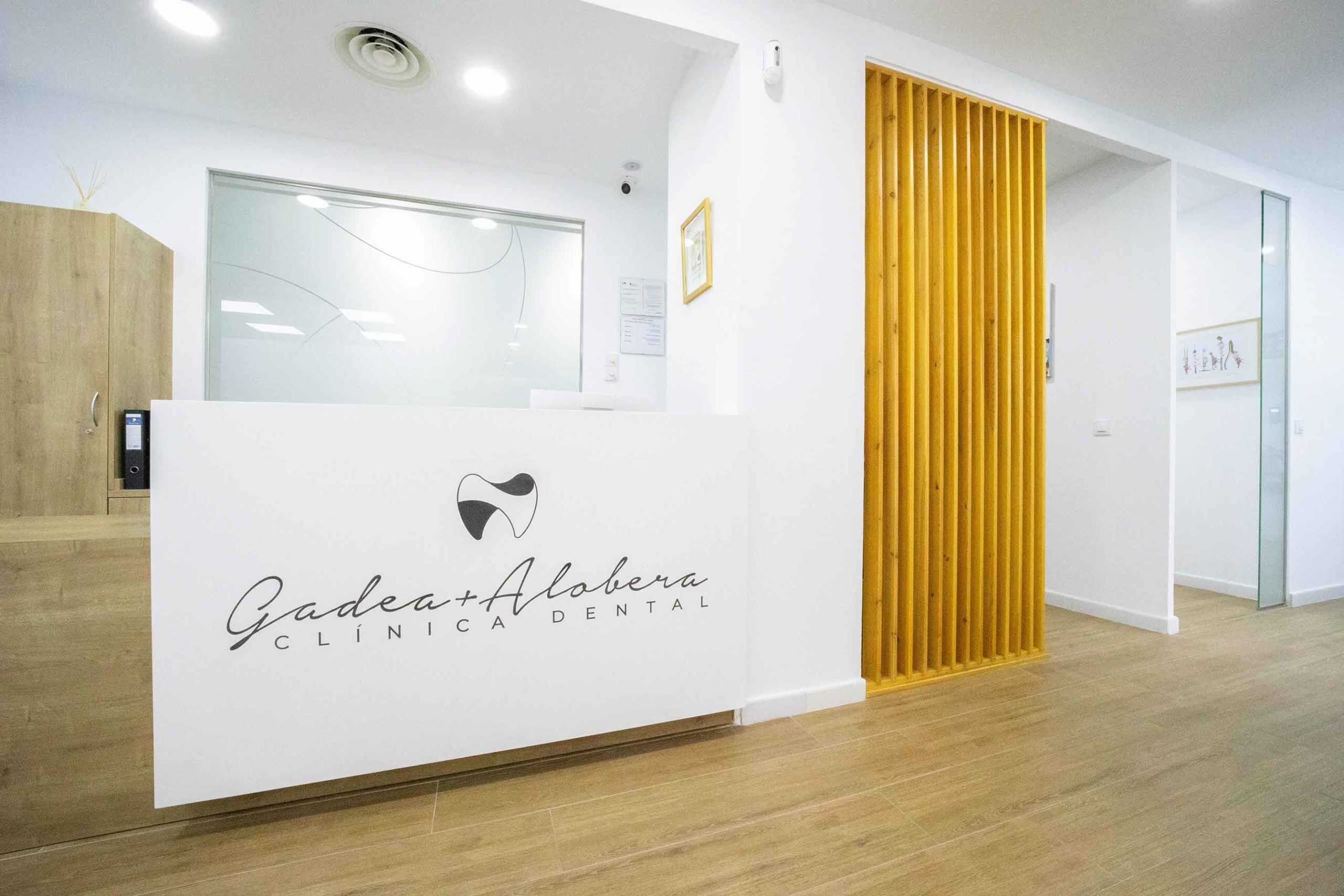 Recepción | Clínica Dental Gadea-Alobera en Alcalá de Henares Recepción | Clínica Dental Gadea-Alobera en Alcalá de Henares